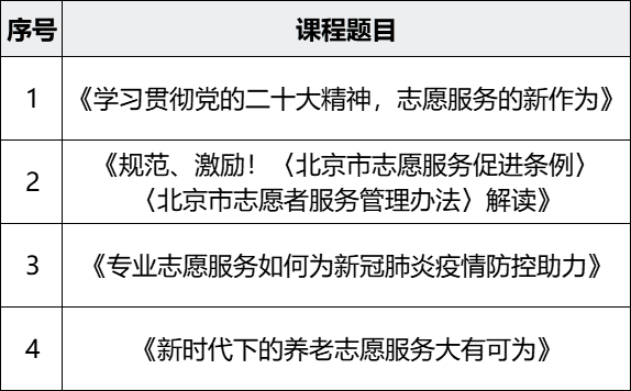 1670204428962709.png 640 (3).png