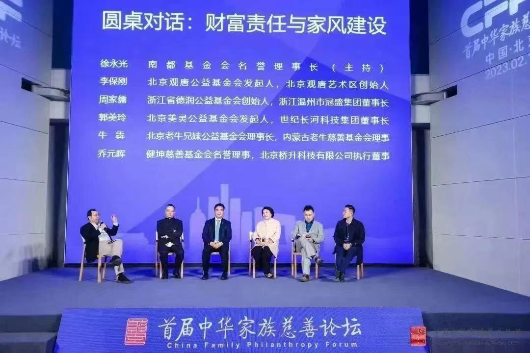 1678675282265025.jpg 微信图片_20230313103920.jpg