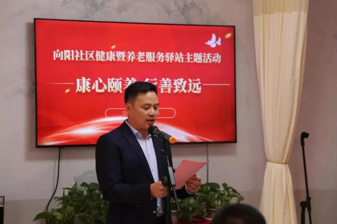 微信图片_20230407155729.jpg