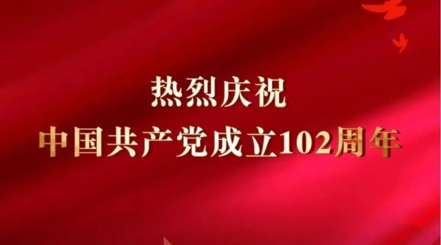 图片 1.jpg