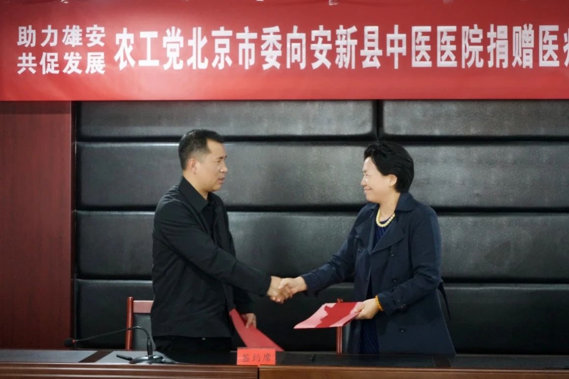 1697684790451545.jpg 微信图片_20231019104852.jpg