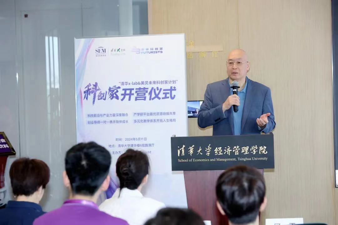 1716344843362120.jpg 微信图片_20240522101725.jpg