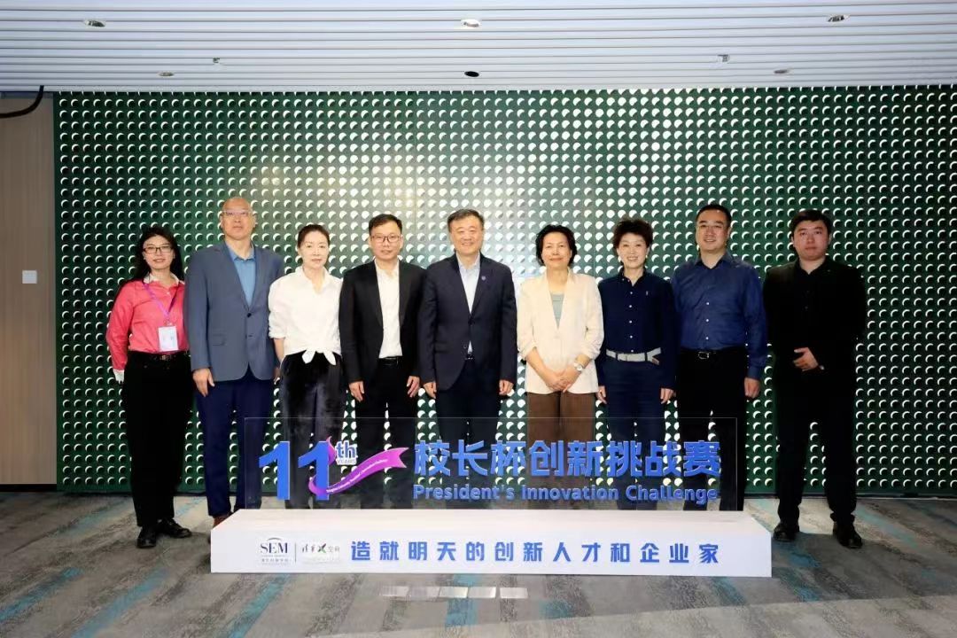 1716344921617601.jpg 微信图片_20240522101517.jpg