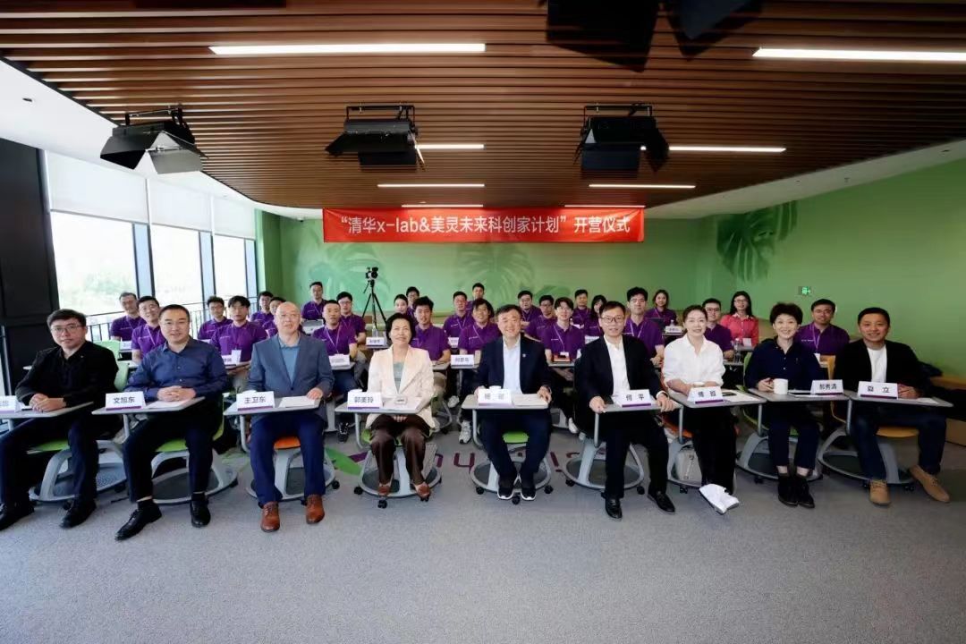 1716344937270606.jpg 微信图片_20240522101454.jpg