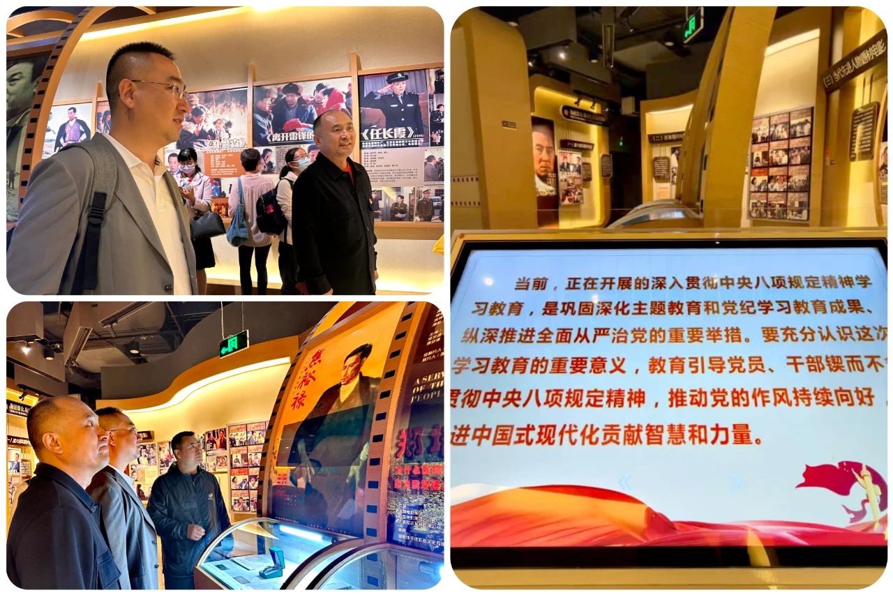 微信图片_2025-04-27_094407_672.jpg